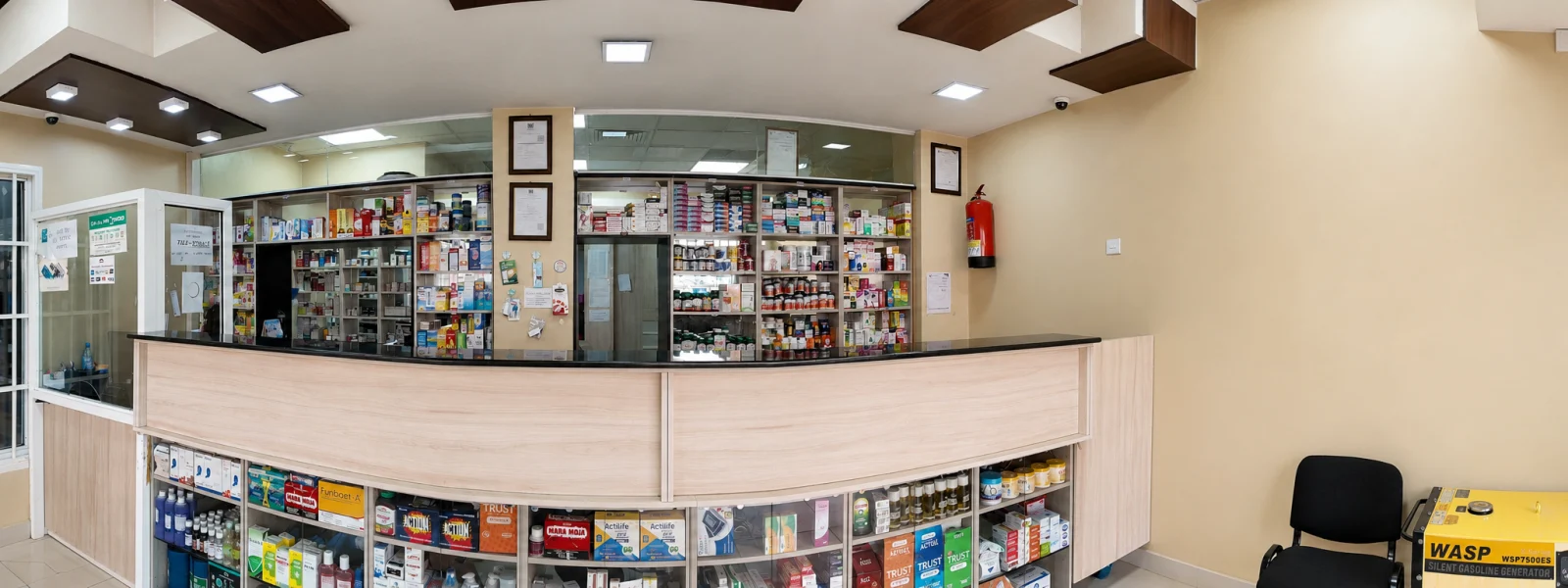 Salama Maximum Branch